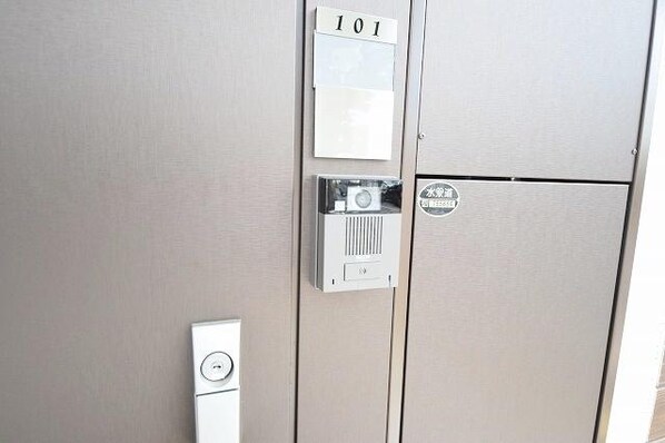 リブリ・プランドールSAGAMIの物件内観写真